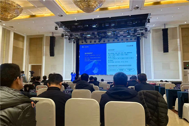 918博天堂(中国区)官方网站