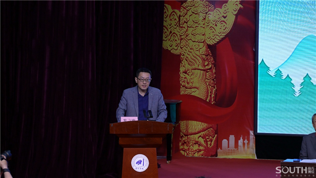 918博天堂(中国区)官方网站