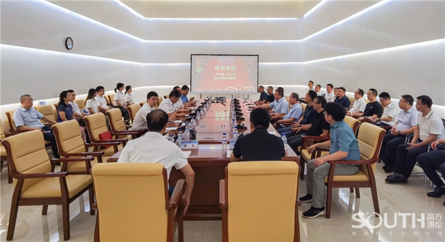 918博天堂(中国区)官方网站