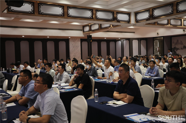 918博天堂(中国区)官方网站
