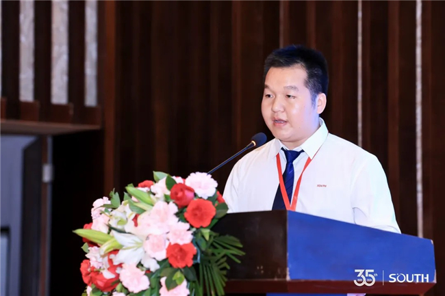 918博天堂(中国区)官方网站