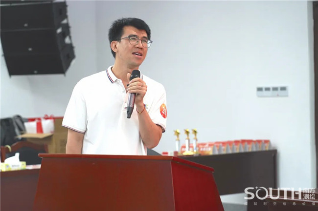 918博天堂(中国区)官方网站