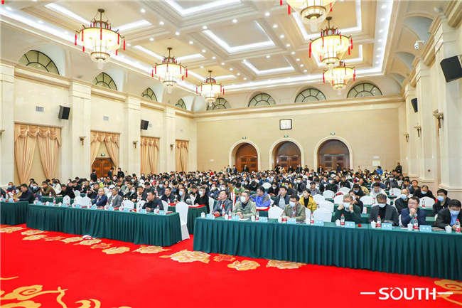 918博天堂(中国区)官方网站