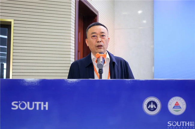 918博天堂(中国区)官方网站