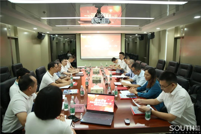 918博天堂(中国区)官方网站