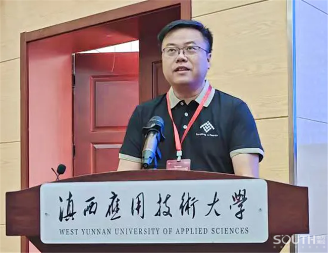 918博天堂(中国区)官方网站