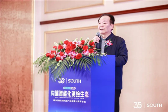 918博天堂(中国区)官方网站