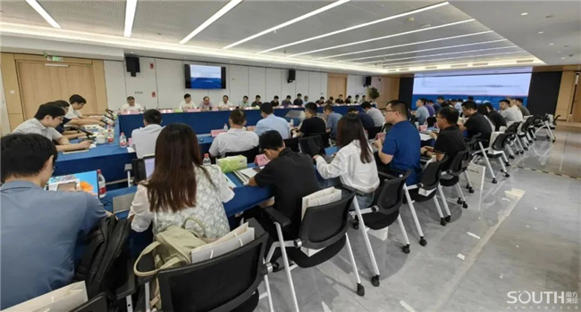 918博天堂(中国区)官方网站