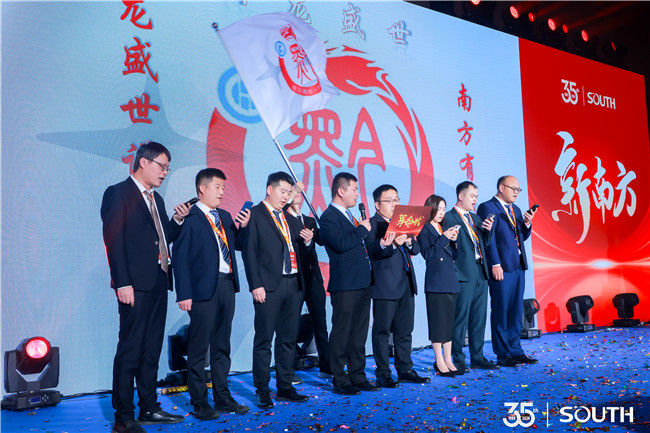 918博天堂(中国区)官方网站