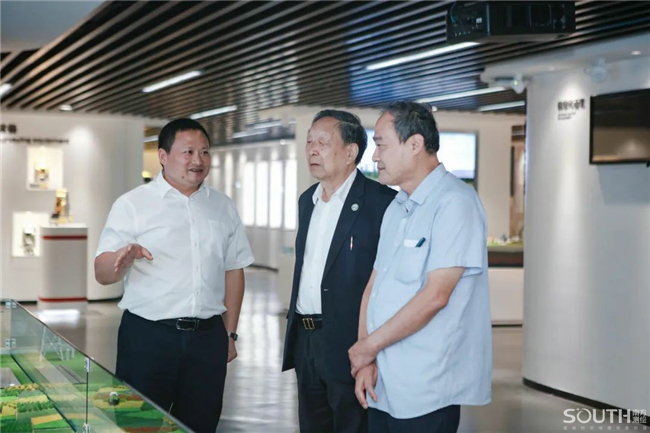 918博天堂(中国区)官方网站