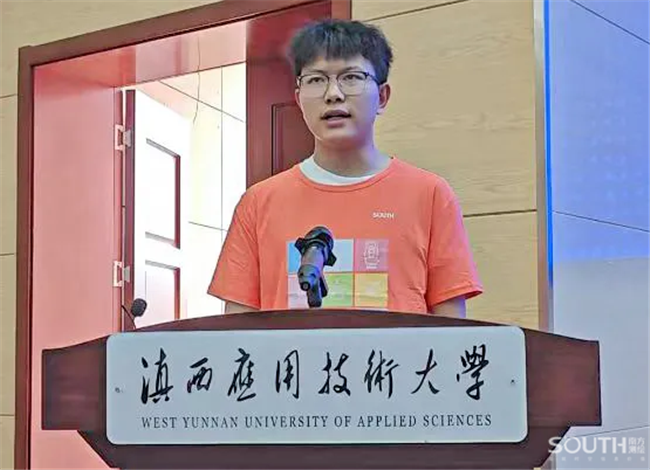 918博天堂(中国区)官方网站