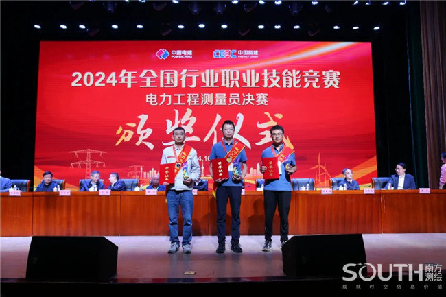 918博天堂(中国区)官方网站