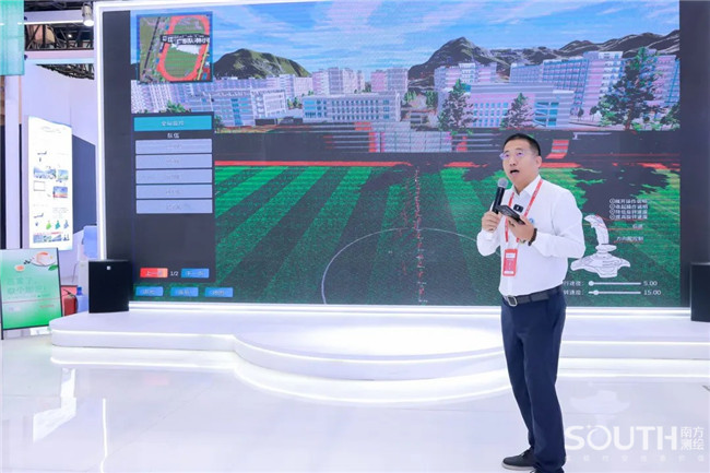 918博天堂(中国区)官方网站