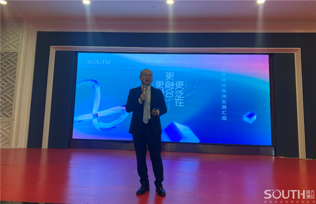 918博天堂(中国区)官方网站