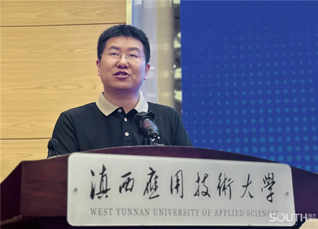 918博天堂(中国区)官方网站