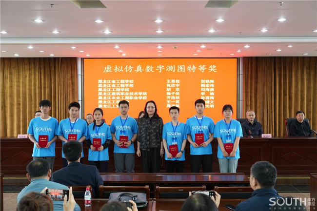 918博天堂(中国区)官方网站