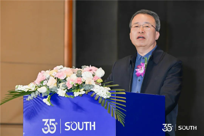 918博天堂(中国区)官方网站
