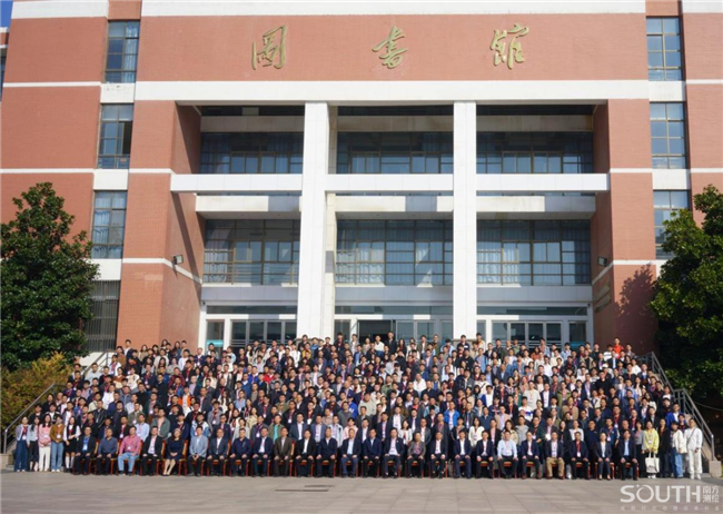 918博天堂(中国区)官方网站