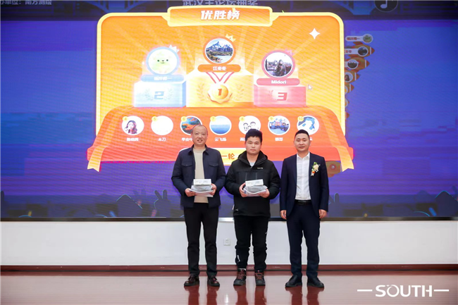 918博天堂(中国区)官方网站