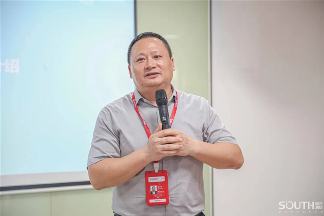 918博天堂(中国区)官方网站