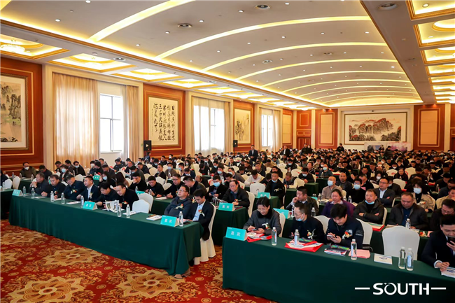 918博天堂(中国区)官方网站