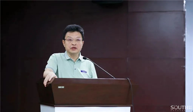 918博天堂(中国区)官方网站