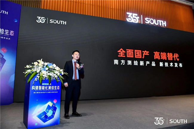 918博天堂(中国区)官方网站