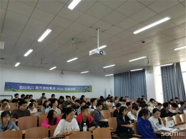 918博天堂(中国区)官方网站