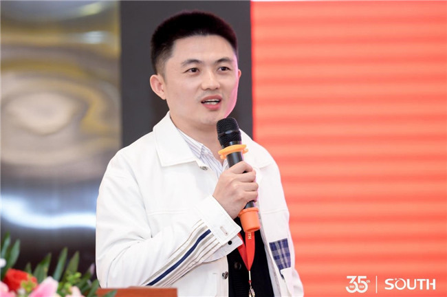 918博天堂(中国区)官方网站