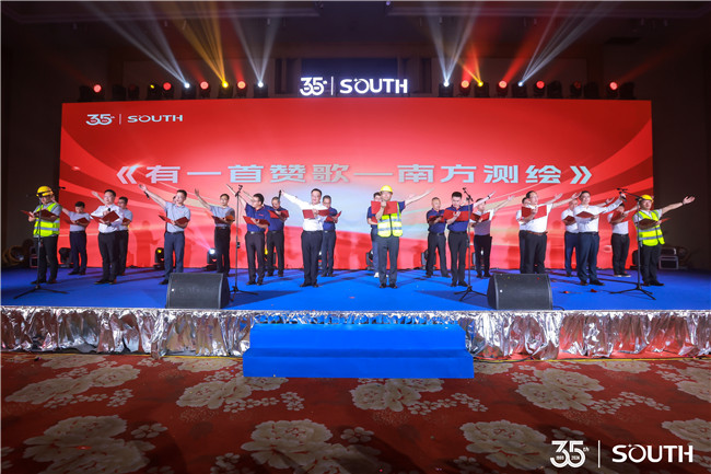 918博天堂(中国区)官方网站