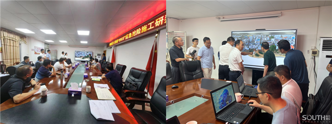 918博天堂(中国区)官方网站