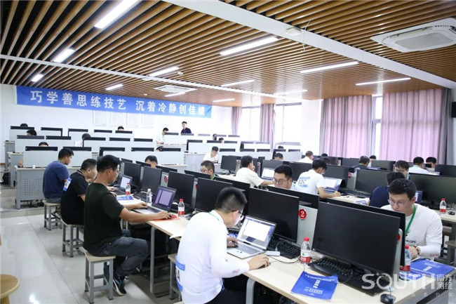 918博天堂(中国区)官方网站