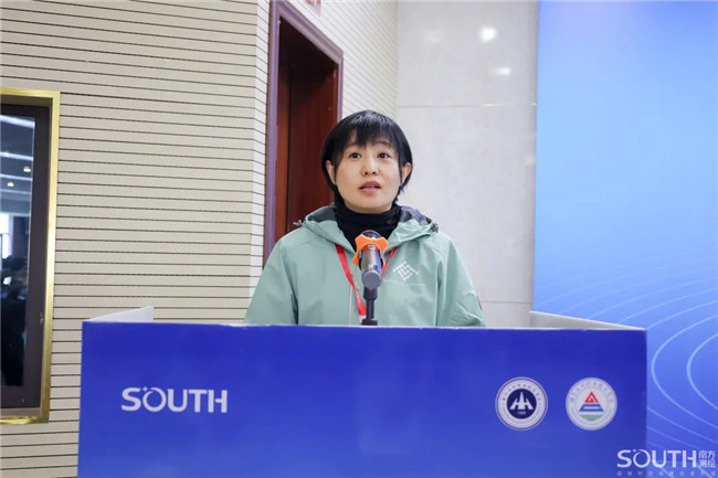 918博天堂(中国区)官方网站