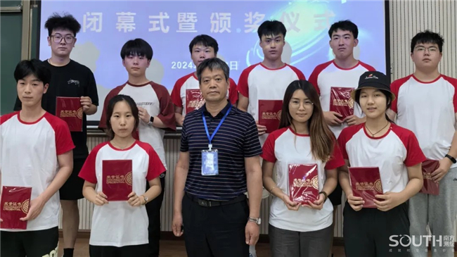 918博天堂(中国区)官方网站