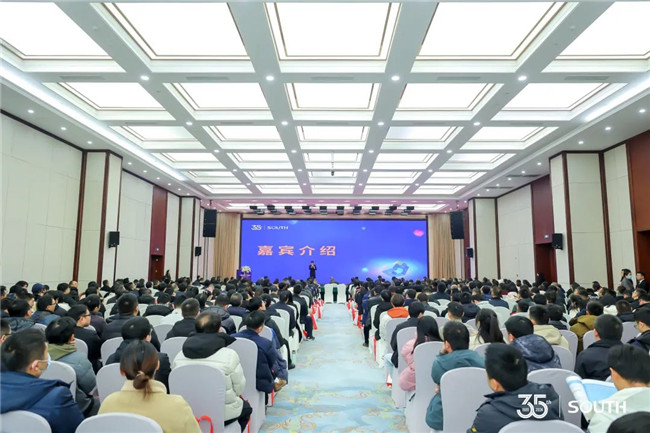 918博天堂(中国区)官方网站