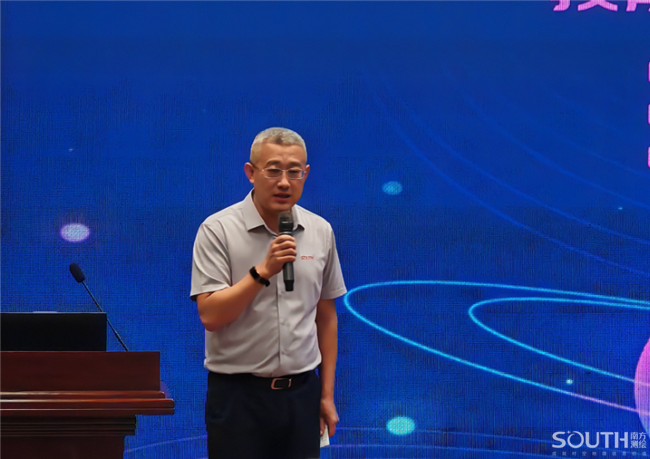 918博天堂(中国区)官方网站