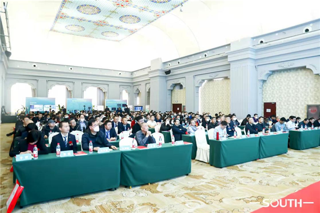 918博天堂(中国区)官方网站
