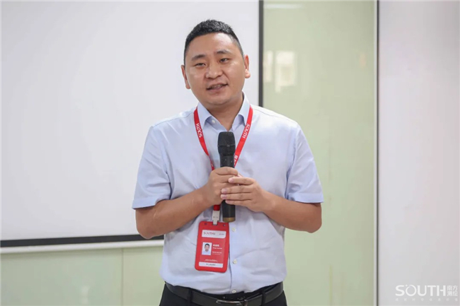 918博天堂(中国区)官方网站