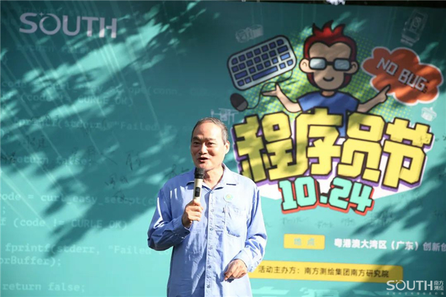 918博天堂(中国区)官方网站