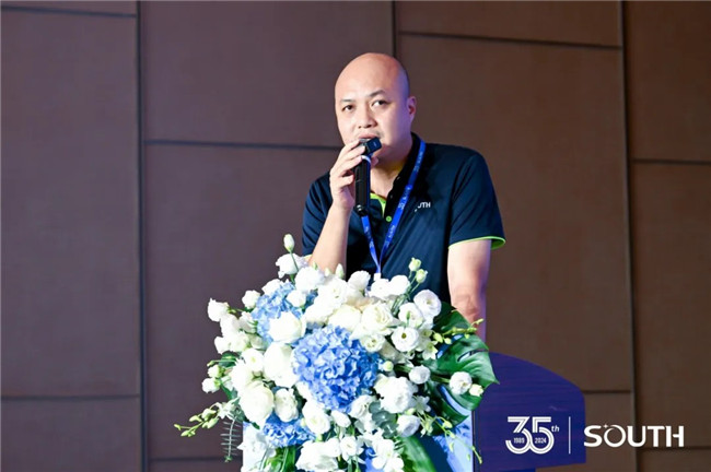 918博天堂(中国区)官方网站