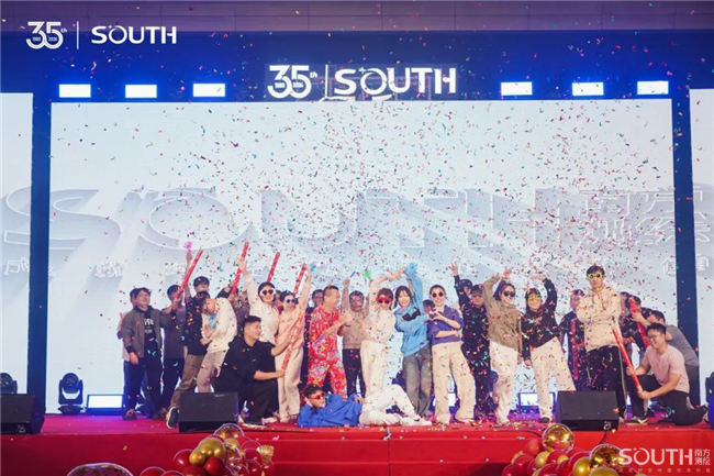 918博天堂(中国区)官方网站