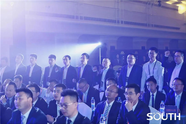 918博天堂(中国区)官方网站