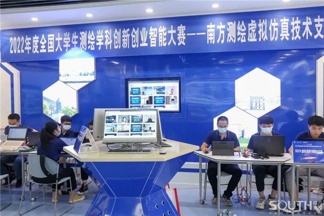 918博天堂(中国区)官方网站