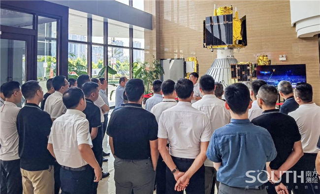 918博天堂(中国区)官方网站