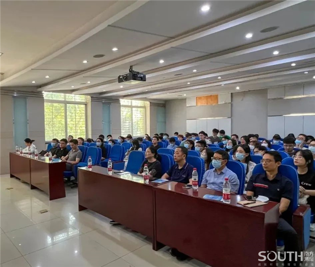 918博天堂(中国区)官方网站
