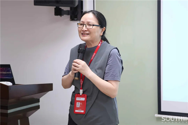 918博天堂(中国区)官方网站