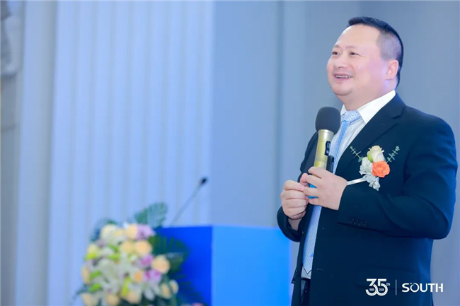 918博天堂(中国区)官方网站