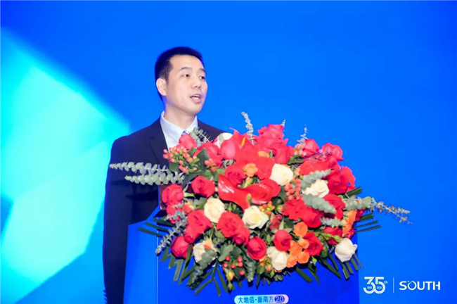 918博天堂(中国区)官方网站