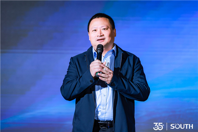 918博天堂(中国区)官方网站