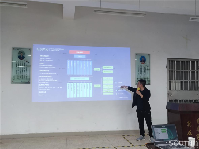 918博天堂(中国区)官方网站